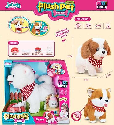 sandaleta: Elektronska plišana kućica – Mini Plush Pet (Joliez Fun Toys) Opis: - — 1
