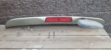 Крылья и комплектующие: Крыло Переднее левое Toyota — 1