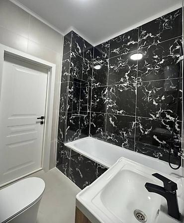 Продажа квартир: 1 комната, 50 м², Элитка, 1 этаж, Дизайнерский ремонт — 10