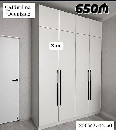 seyf dolab: Ağ rəngdə, müasir dizaynlı paltar şkafı. Minimalist üslub, hündür — 1