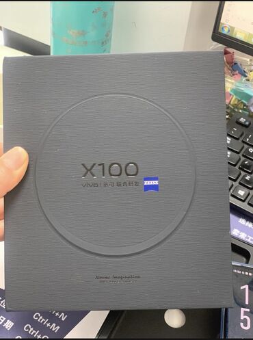 пассивное сетевое оборудование 6: Vivo X200 Pro, Новый, 512 ГБ, цвет - Белый, 2 SIM