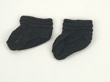 skarpety szydełkowe: Шкарпетки, 31–33, стан - Хороший
