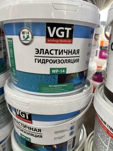 клей для керамогранита: Эластичная гидроизоляция VGT WP-14 предназначена для надежной защиты