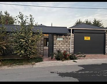 4 комнаты, 154 м², 4 соток, Бишкек, Рухий Мурас ж/м Риэлтор