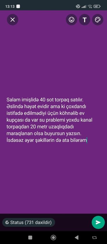 ağsuda torpaq satışı: 40 соток, Для сельского хозяйства, Риэлторам не беспокоить, Купчая