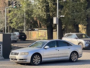 Audi: Audi A8: 2004 г., 4.2 л, Бензин, Седан — 6