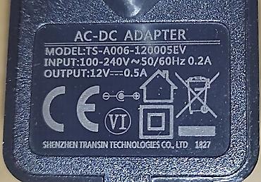Блок питания для терминалов ONU GPON, TS-A006-120005EV, 12V, 0,5 А