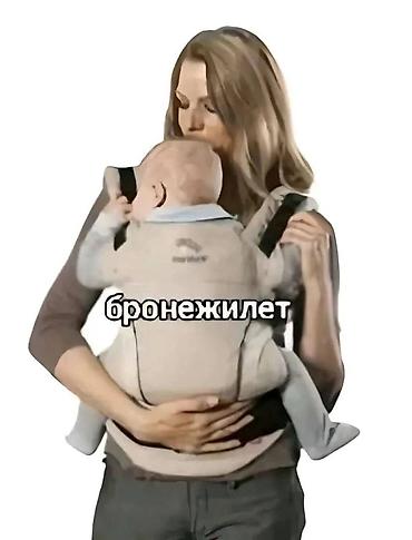 толокар ходунки бишкек: В Бишкеке — 1