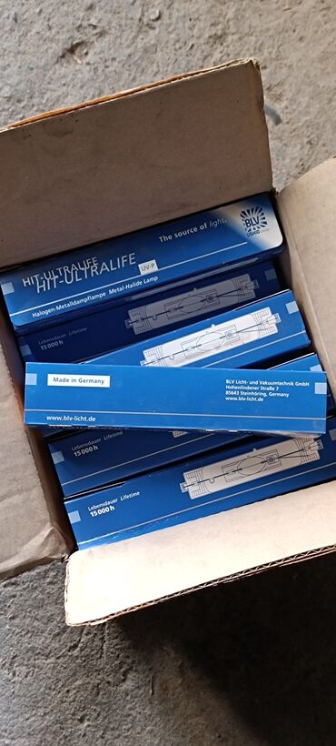 Лампочки: Продаю новые лампы Галогенная металлогалогенная лампа с — 7
