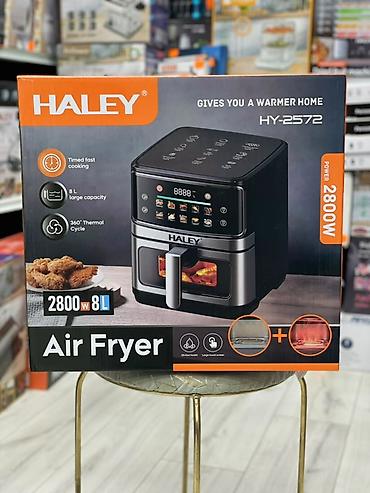 tab a11: Аэрофритюрница HALEY HY-2572 - Мощность: 2800 Вт - Объем корзины: 8 л — 1