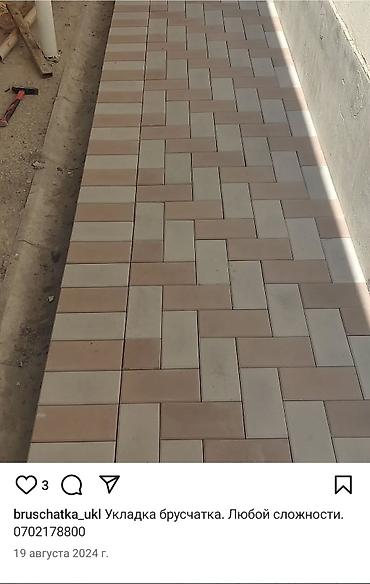 Производство брусчатки: Укладка брусчатка тротуарная плитка бордюры любой сложности.Брусчатка — 14