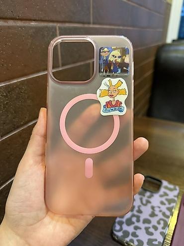 Чехлы: Набор чехлов для iPhone 16 Pro Мах
Состояния нового, идеальные👏🏼 — 4