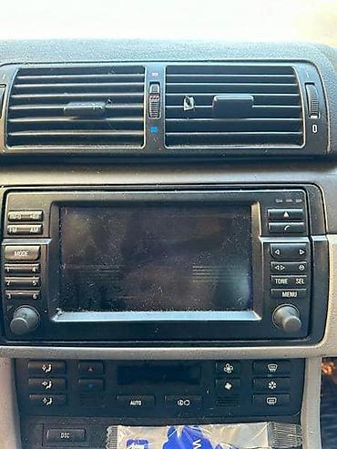 vulkan obrenovac: BMW 320 E46 2004. GOD. - KOMPLETAN AUTO U DELOVIMA | Bmw 320d 150ks — 4