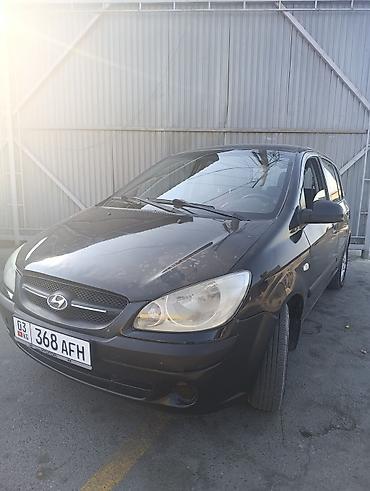 продаю газ 66: Hyundai Getz: 2006 г., 1.4 л, Автомат, Бензин, Хэтчбэк — 2
