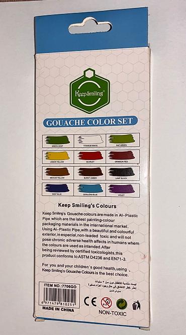 təbaşir və pastel: Məhsul: Gouache Color Set – su əsaslı gouaş boya dəsti Xüsusiyyətlər — 2