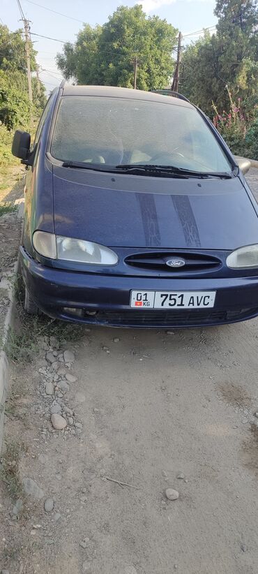 купить форд транзит 2.0 дизель: Ford Galaxy: 1995 г., 2 л, Механика, Бензин, Минивэн