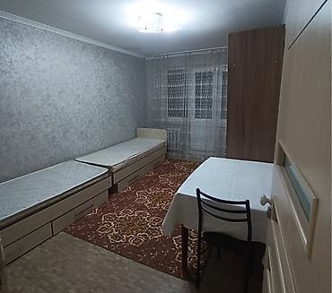 аренда квартира сутка: Ватцап — 2