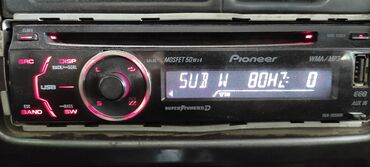 музыкальный центр pioneer: Мафон Pioneer DEH3050UB for proffi AUX. звук по разному можно