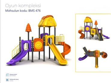 детская пижама из турции: Uşaq oyun komplekslərii satılır. Türkiyə istehsalıdır. Keyfiyyətli