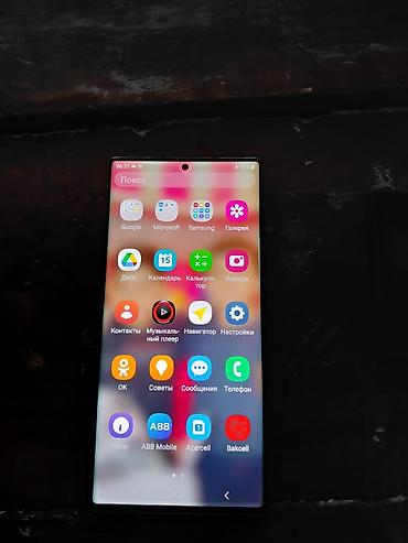 note 9 samsung: Samsung Galaxy Note 20 Ultra, rəng - Qara, Barmaq izi — 1
