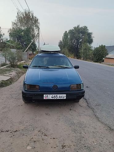 лед лампы на авто бишкек: Volkswagen Passat: 1989 г., 1.8 л, Механика, Бензин, Универсал — 7