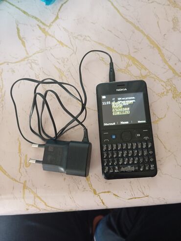 телефон fly белый: Nokia 2, 2 GB, rəng - Qara, Düyməli