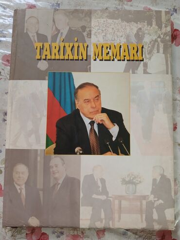 Bu kitab Azərbaycanın görkəmli şəxsiyyəti Heydər Əliyevə həsr