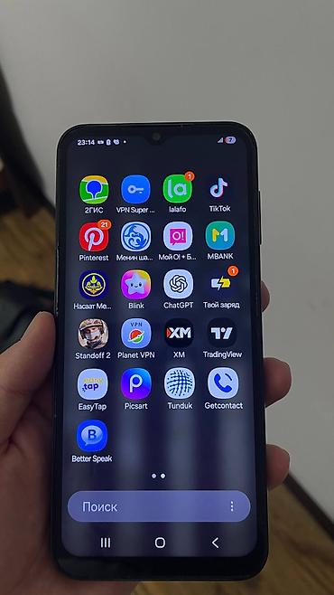 nokia e: Продаю Samsung A14 с отпечаткой очень срочно на сегодня нужны деньги — 2