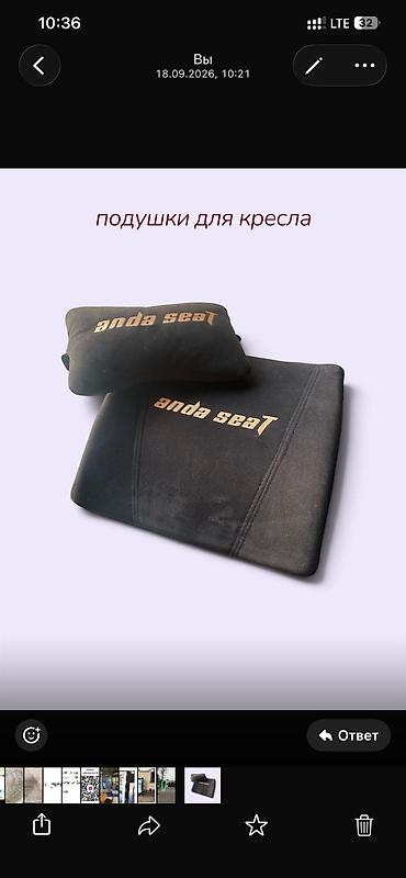 Продам оригинальный комплект подушек Anda Seat для игрового кресла. В at lalafo.kg Продам оригинальный комплект подушек Anda Seat для игрового кресла. В
