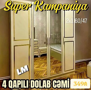 perla dolab: 4 qapılı dolab – klassik krem rəngli dizayn, ön hissədə iki böyük — 1