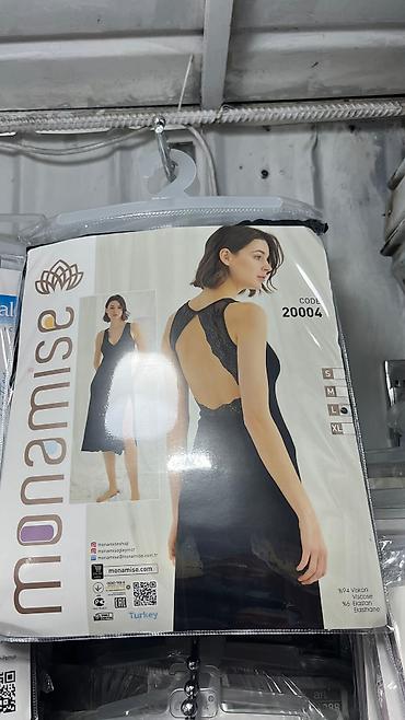 Пеньюары: Уже сезон свадеб . Пора собрать подарки для подруги) Или для себя . У — 22