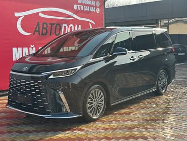 Lexus: Lexus ES: 2025 г., 2.4 л, Вариатор, Гибрид, Лимузин — 1