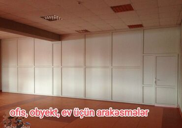 Arakəsmə qapılar: Arakəsmə qapılar — 2