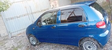 купить диски на машину: Daewoo Matiz: 2013 г., 0.8 л, Механика, Бензин, Хэтчбэк