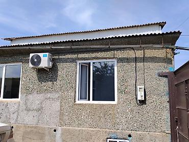 Продается дом в Караколе недалеко от школы Некрасова в 200 метрах от at lalafo.kg Продается дом в Караколе недалеко от школы Некрасова в 200 метрах от