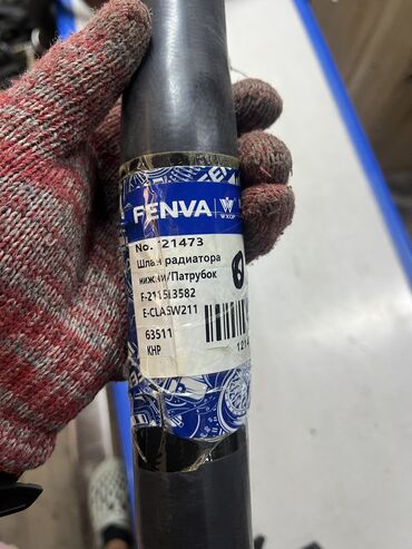 Трубки, патрубки, шланги: Патрубок 2024 г., Новый, Аналог, Китай at lalafo.kg — 13 Трубки, патрубки, шланги: Патрубок 2024 г., Новый, Аналог, Китай — 13