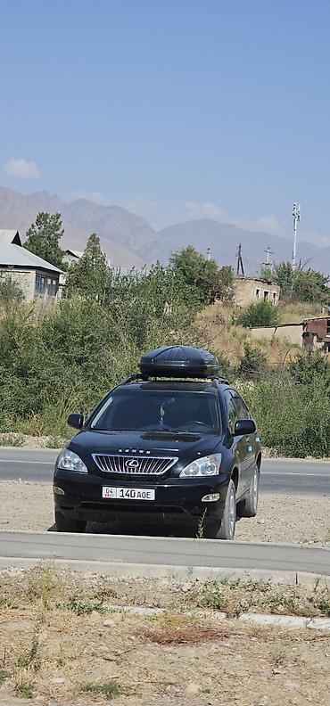 Lexus: Lexus RX: 2007 г., 3.5 л, Автомат, Газ, Кроссовер — 1
