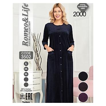 Халаты: Женские халаты Велюровые халат Тёплые халаты Модные халаты Одежда — 5