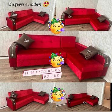 Диваны: Kunc divan — 1