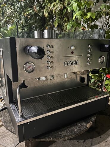 Сковородки: Gaggia coffee aparti