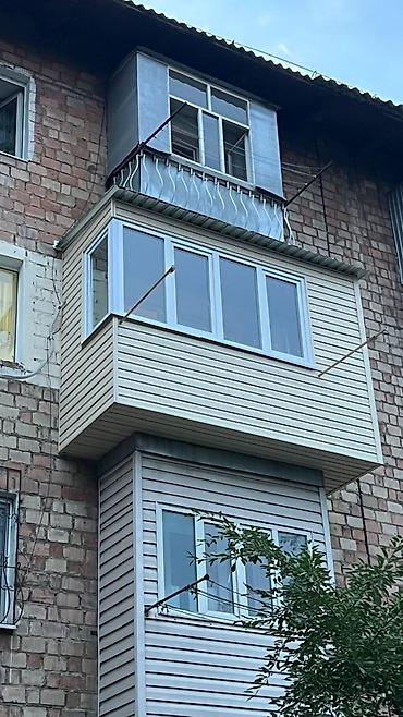 construction: Утепление балкона, лоджии, Утепление полов, Утепление потолков | Утепление завода, Утепление офиса, Утепление цеха Минеральная вата, Пенополиуретан, Керамзит Больше 6 лет опыта — 1