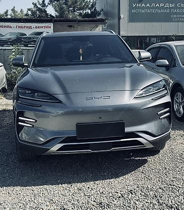 BYD: BYD Song Plus: 2023 г., Автомат, Гибрид, Кроссовер — 4