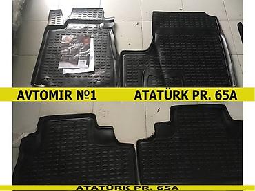 Аксессуары и тюнинг: Honda crv 2007,2011 poloritan ayaqaltı rezini 🚙🚒 ünvana və bölgələrə — 1