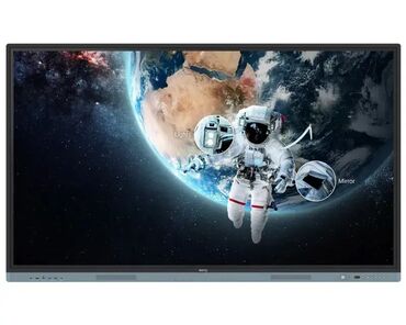 rucica za elektricnu turpiju za nokte: Brand: BENQ |x|x Model: BENQ 75 inča RM7504 4K UHD IPS LED 450 nita