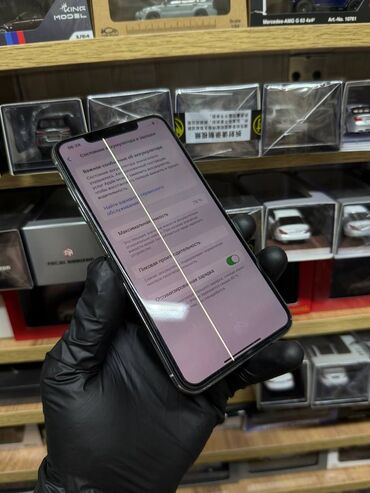 Apple iPhone: IPhone Xs Max, Б/у, 256 ГБ, Белый, 79 % — 12