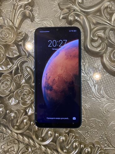 купить ноутбук в бишкеке бу: Redmi, Redmi 9A, 32 ГБ, цвет - Синий, 2 SIM