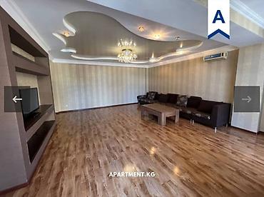 Сдается: 4 комнатная квартира Район: парк Дзержинского Адрес at lalafo.kg Сдается: 4 комнатная квартира Район: парк Дзержинского Адрес