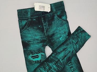 getry galaxy: Legginsy Eleganckie damskie, rozmiar S — 1