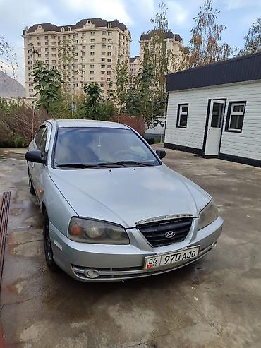 Hyundai Elantra: 2005 г., 1.6 л, Механика, Бензин, Седан