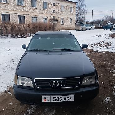 Audi: Audi 100: 1995 г., Механика, Седан — 1